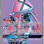 Tapu Lele GX (Full Art) 137/145 - SM  Guardians Rising Holofoil