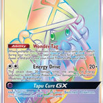 Tapu Lele GX (Secret) 155/145 - SM  Guardians Rising Holofoil