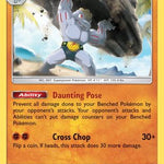 Machoke 064/145 - SM  Guardians Rising