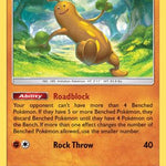 Sudowoodo 066/145 - SM  Guardians Rising