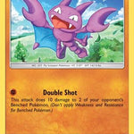 Gligar 067/145 - SM  Guardians Rising