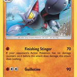 Gliscor 068/145 - SM  Guardians Rising