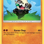 Pancham 072/145 - SM  Guardians Rising