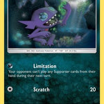Sableye 080/145 - SM  Guardians Rising