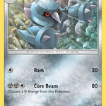 Metang 084/145 - SM  Guardians Rising