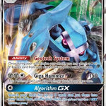 Metagross GX 085/145 - SM  Guardians Rising Holofoil
