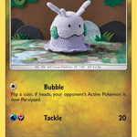 Goomy 094/145 - SM  Guardians Rising