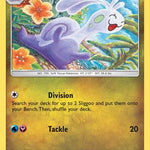 Sliggoo 095/145 - SM  Guardians Rising