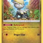 Jangmo-o 098/145 - SM  Guardians Rising