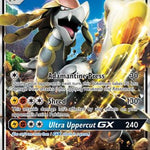 Kommo-o GX 100/145 - SM  Guardians Rising Holofoil
