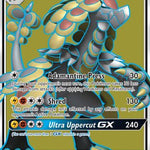 Kommo-o GX (Full Art) 141/145 - SM  Guardians Rising Holofoil
