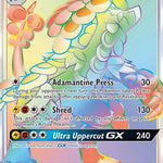 Kommo-o GX (Secret) 159/145 - SM  Guardians Rising Holofoil