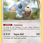 Komala 114/145 - SM  Guardians Rising
