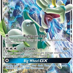 Drampa GX 115/145 - SM  Guardians Rising Holofoil