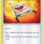 Rescue Stretcher 130/145 - SM  Guardians Rising