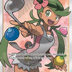 Mallow (Full Art) 145/145 - SM  Guardians Rising Holofoil