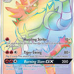 Incineroar GX (Secret) 147/145 - SM  Guardians Rising Holofoil