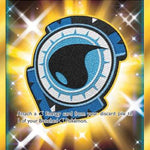 Aqua Patch (Secret) 161/145 - SM  Guardians Rising Holofoil