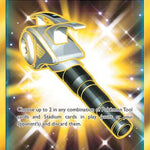 Field Blower (Secret) 163/145 - SM  Guardians Rising Holofoil