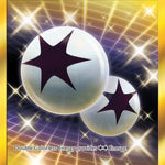 Double Colorless Energy (Secret) 166/145 - SM  Guardians Rising Holofoil