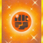 Fighting Energy (Secret) 169/145 - SM  Guardians Rising Holofoil
