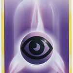 PsychicEnergy (2007 Unnumbered Style Non-Holo) /P - League & Championship Cards
