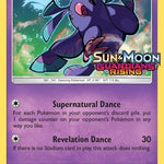 Oricorio SM19 - SM Promos - Holofoil