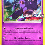 Oricorio (Prerelease) [Staff] SM19 - SM Promos Holofoil
