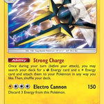Vikavolt SM28/248 - SM Promos Holofoil