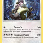 Kangaskhan (SM Base Set) 099/149 - Deck Exclusives