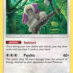 Oranguru (SM Base Set) 113/149 - Deck Exclusives