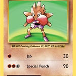 Hitmonchan (XY Evolutions) 062/108 - Deck Exclusives