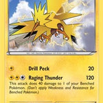 Zapdos (XY Roaring Skies) 023/108 - Deck Exclusives Holofoil