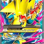 M Manectric EX 24a/119 - Alternate Art Promos Holofoil
