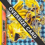 Arcanine BREAK (XY Black Star Promos) XY180 - Jumbo Cards Holofoil