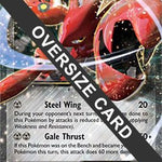 Scizor EX 076/122 - Jumbo Cards Holofoil