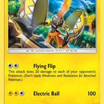 Tapu Koko SM31/248 - SM Promos Holofoil