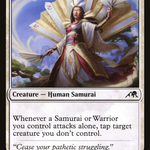 Imperial Subduer (NEO-019) - Kamigawa: Neon Dynasty