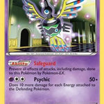 Sigilyph 052/124 - Deck Exclusives