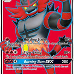 Incineroar GX SM38/248 - SM Promos Holofoil