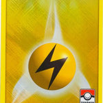 Lightning Energy (2011 Pokemon League)  - League & Championship Cards Holofoil