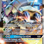Golisopod GX 017/147 - SM  Burning Shadows Holofoil