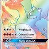 Pokemon: Charizard GX Burning Shadows 150/147 - Near Mint