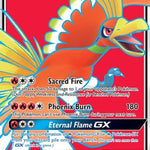 Ho-Oh GX (Full Art) 131/147 - SM  Burning Shadows Holofoil