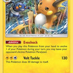 Raichu 041/147 - SM  Burning Shadows Holofoil