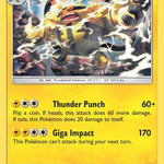 Electivire 043/147 - SM  Burning Shadows