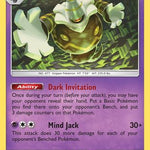 Dusknoir 053/147 - SM  Burning Shadows Holofoil