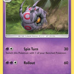 Whirlipede 057/147 - SM  Burning Shadows