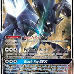 Necrozma GX 063/147 - SM  Burning Shadows Holofoil