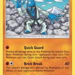 Sawk 072/147 - SM  Burning Shadows